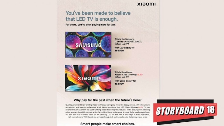 Xiaomi se encuentra con Samsung en el anuncio de prensa, continuando el agresivo libro de jugadas contra los rivales Xiaomi se encuentra con Samsung en el anuncio de prensa, continuando el agresivo libro de jugadas contra los rivales