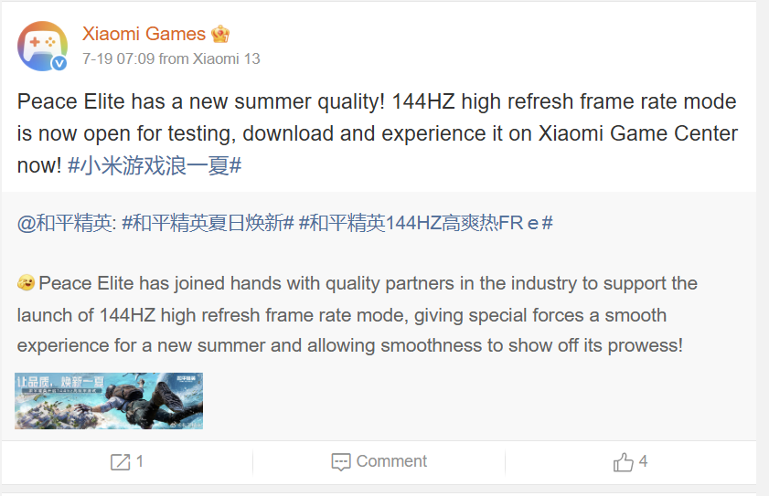PUBG 144Hz soporta en vivo, pero Xiaomi sugiere un teléfono de juego secreto 3 Escuelas de imagen 2025 07 20 104743