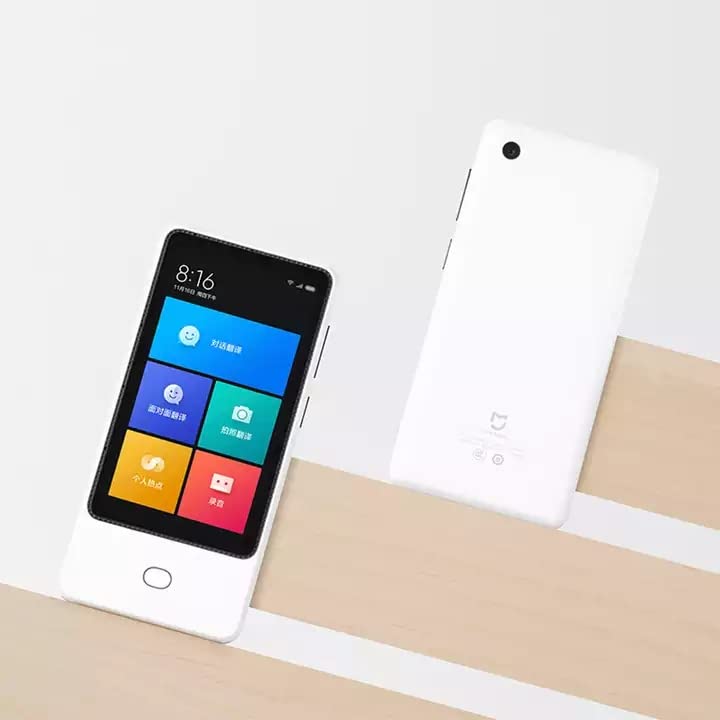 Los productos de Xiaomi más extraños que probablemente no sabías que había 2 Traductor de miji