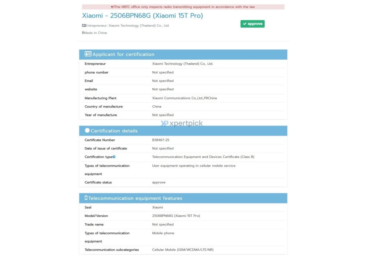 Xiaomi 15t Pro Nombre y número de modelo confirmado como se identificó en Geekbench