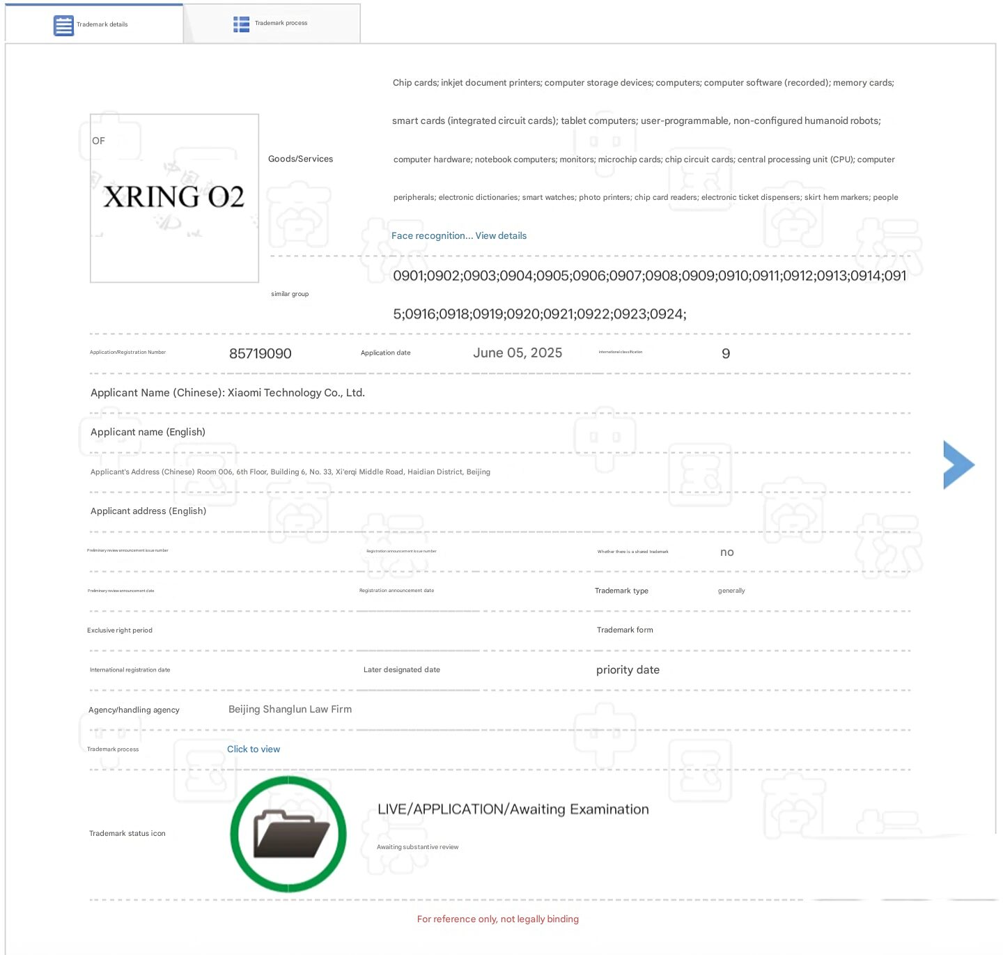 El chip Xiaomi Xring O2 se utilizará en este dispositivo por primera vez 3 Imagen traducida en 3