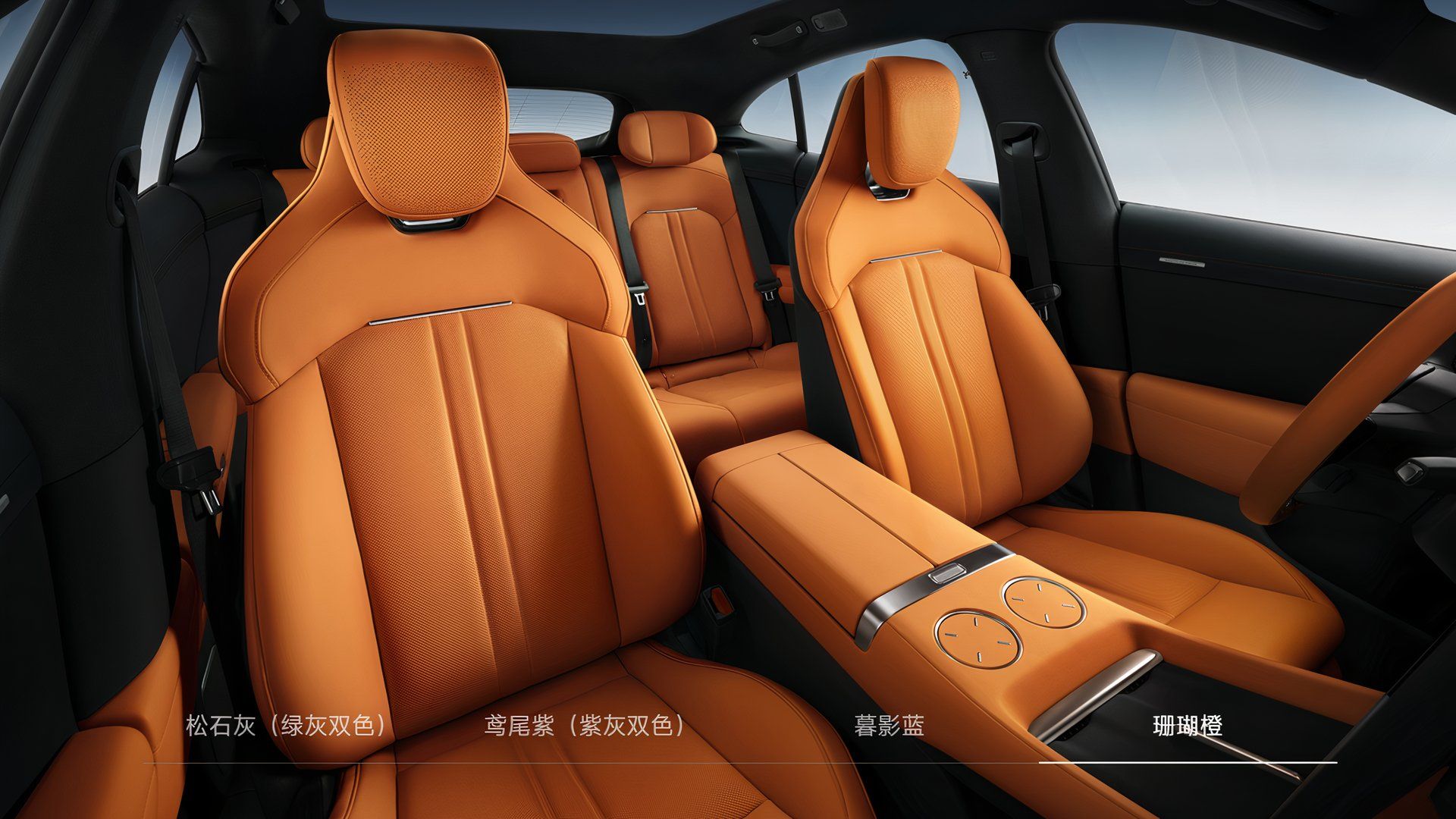 Xiaomi UY7 SUV - Sililes