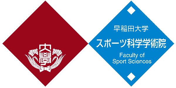 Universidad de Waseda